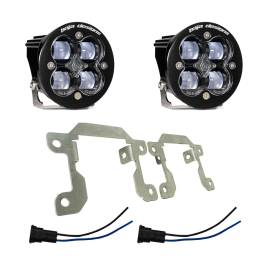 Baja Designs Squadron-R SAE Fog Light Kit (15-19 WRX/STI, 13 Baja Designs Squadron-R SAE Fog Light Kit (15-19 WRX/STI, 13