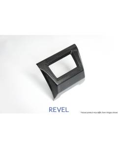 Revel GT Dry Carbon - Rear Fog Light Cover (15-21 WRX, 15-21 STI)