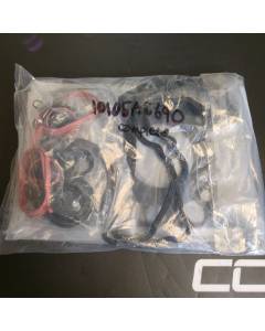 *OPEN BOX* Subaru OEM Master Gasket Kit (13-20 BRZ)