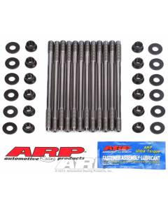 ARP Head Studs (EJ20, EJ25)