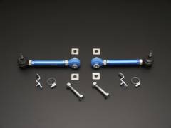 Cusco Rear Lateral Link - Rear Toe (15-21 WRX, 15-21 STI)