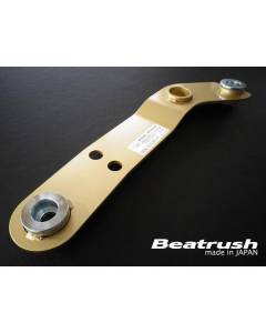 Beatrush Differential Mount Support Bar (13-20 BRZ)