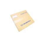 Subaru OEM Master Gasket Kit (2018+ STI)