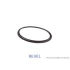 Revel GT Dry Carbon - Rear Emblem Cover (15-21 WRX, 15-21 STI)