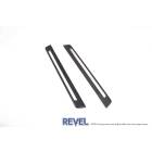 Revel GT Dry Carbon Door Sill Covers (22+ BRZ)