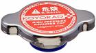 Koyo Radiator Cap (Koyo Radiator)