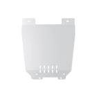 ICON Transmission Skid Plate Kit - Automatic (2024+ Tacoma)