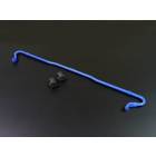 Cusco Front Sway Bar - Solid 16mm (13-22 BRZ)
