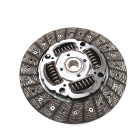 Subaru OEM Clutch Disc (04-21 STI)