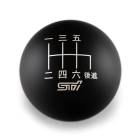 Billetworkz Weighted Shift Knob - Sledge - 6 Speed STI Japanese Engraving
