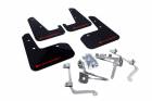 Rally Armor Mud Flaps (11-14 WRX, 11-14 STI - Sedan Only)