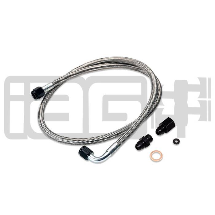The Stop Shop Universal Rear Braided Stainless Brake Hose