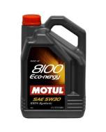 MOTUL 8100 Synthetic Eco-Nergy - 5W30