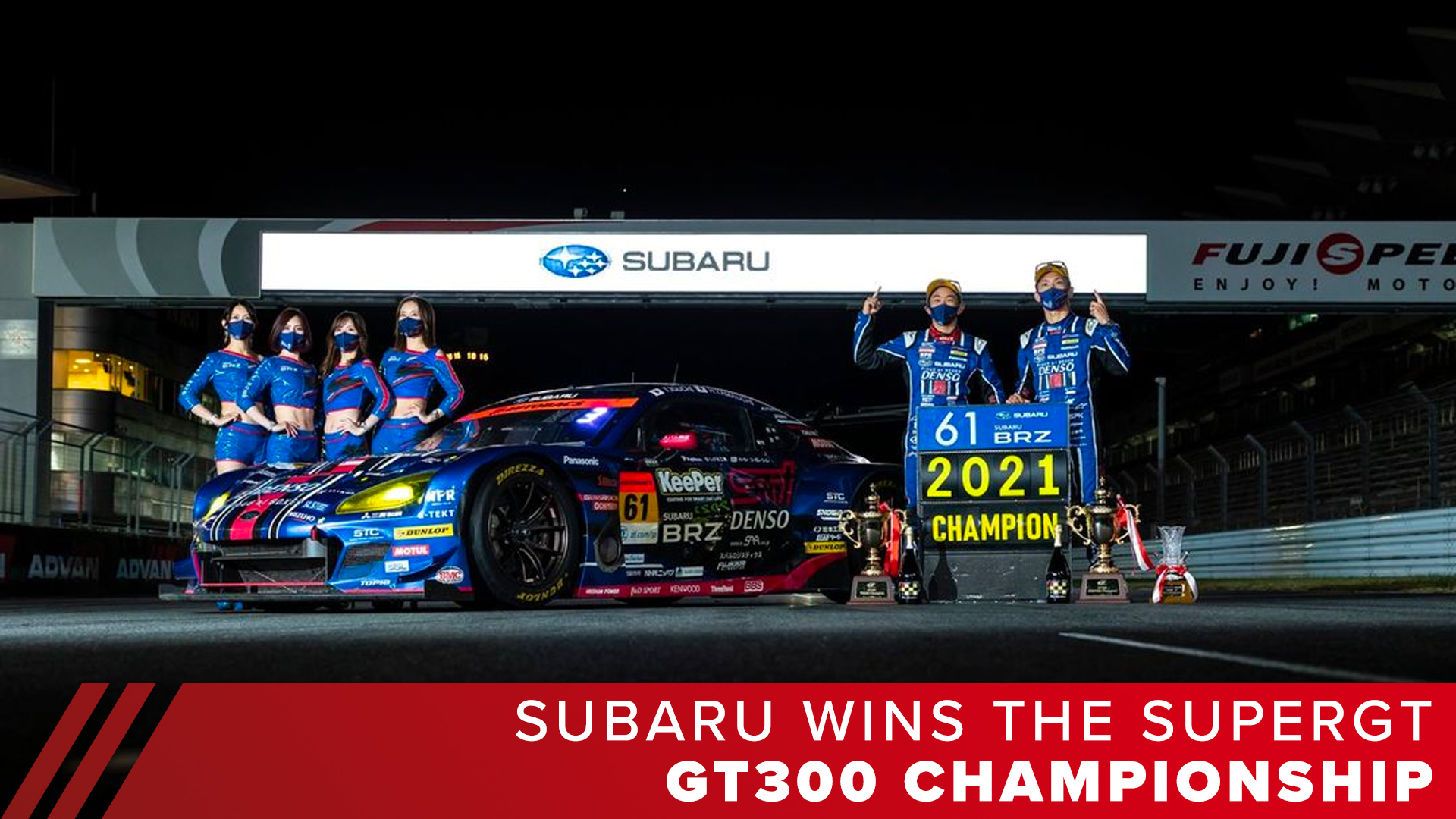 Subaru wins the GT300 Championship in Super GT - A title over 20 years in the making